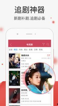 国产视频精品在线观看,在线观影盛宴