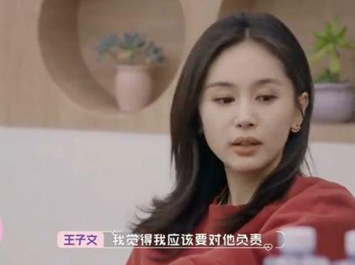 娱乐圈听我心声吃大瓜,揭秘明星心声，畅享八卦盛宴